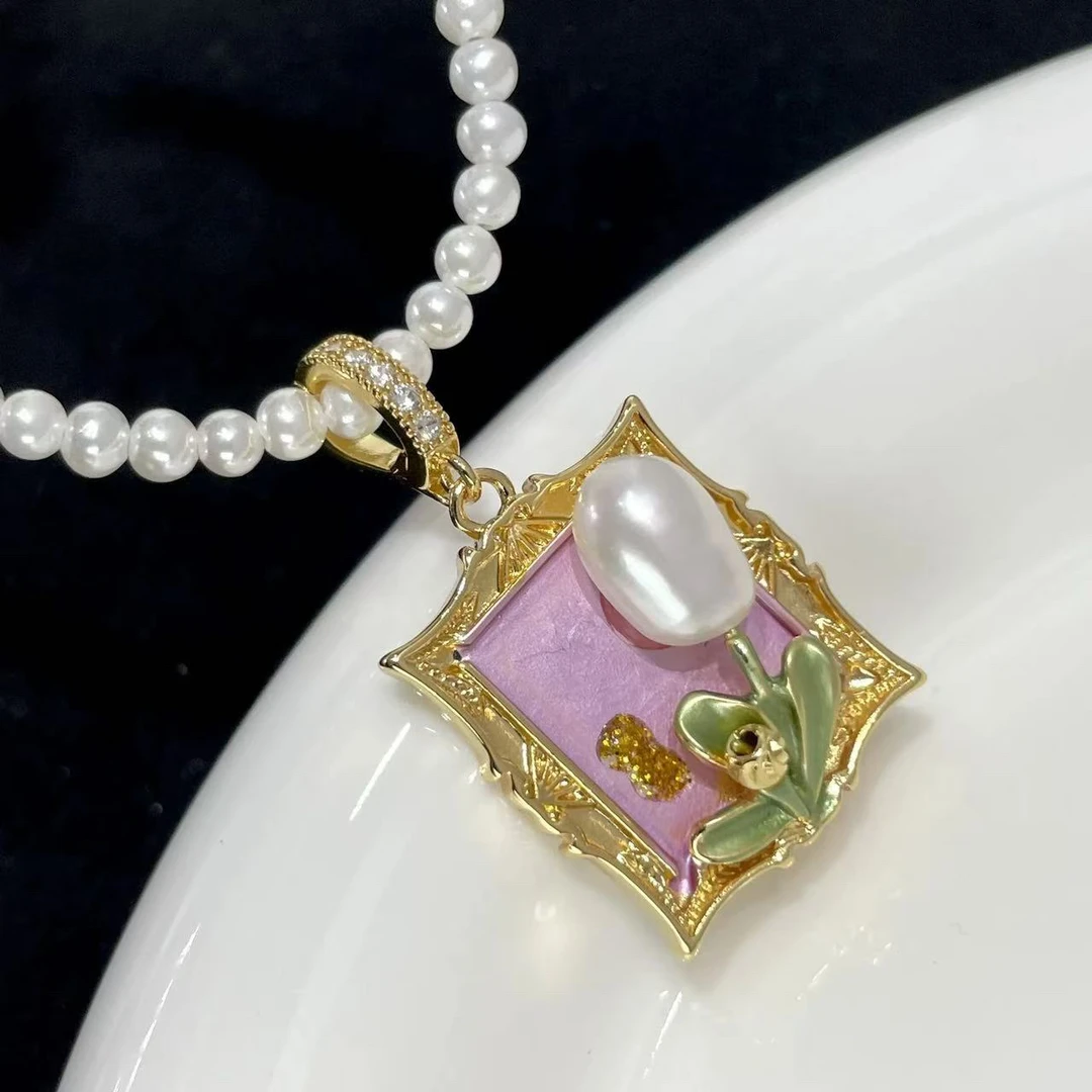 紫金山万能扣珍珠吊坠