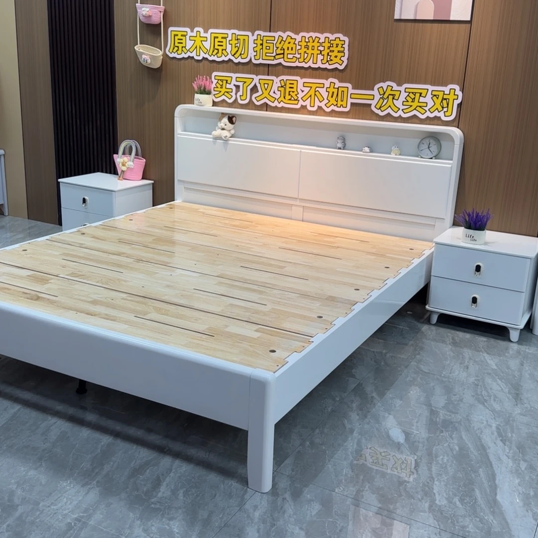 美***活合金实木床11111111111111