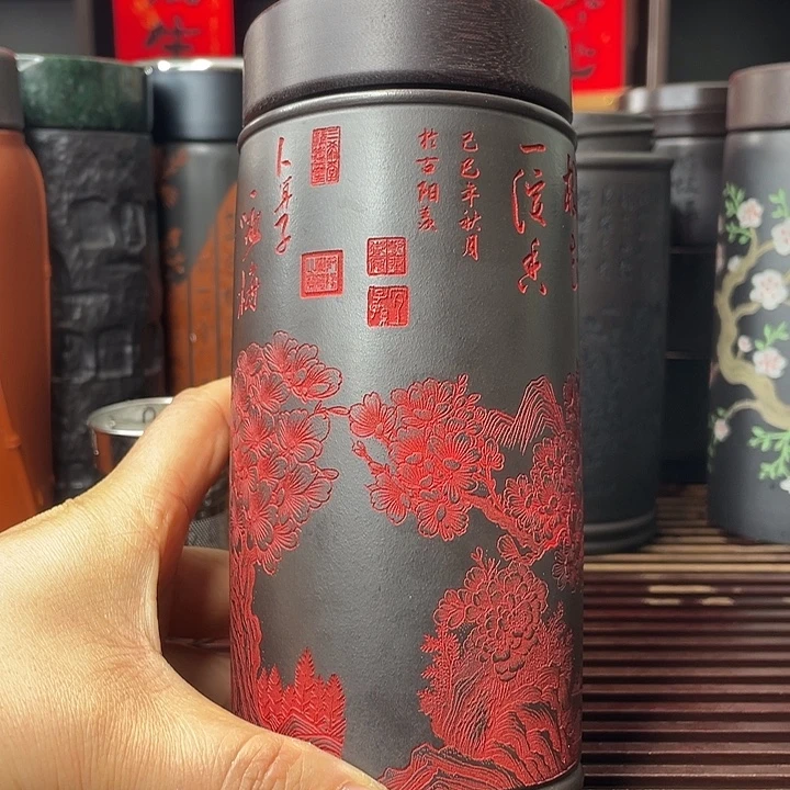 紫砂茶杯宜兴紫砂茶具