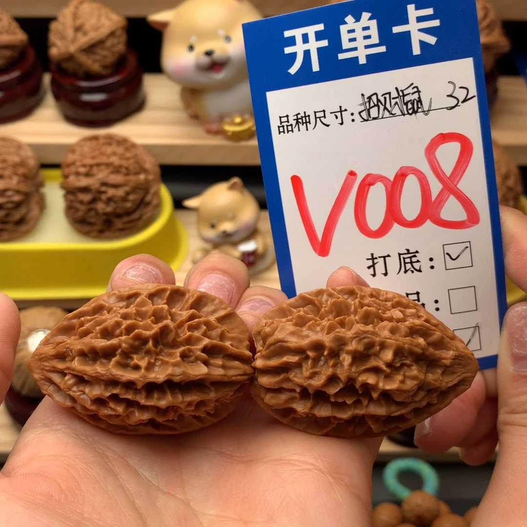 把件文玩核桃招财鼠32尺
