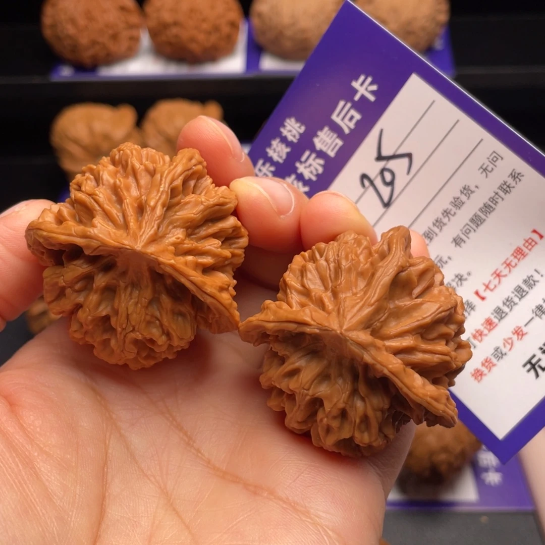 把件文玩核桃三棱43尺