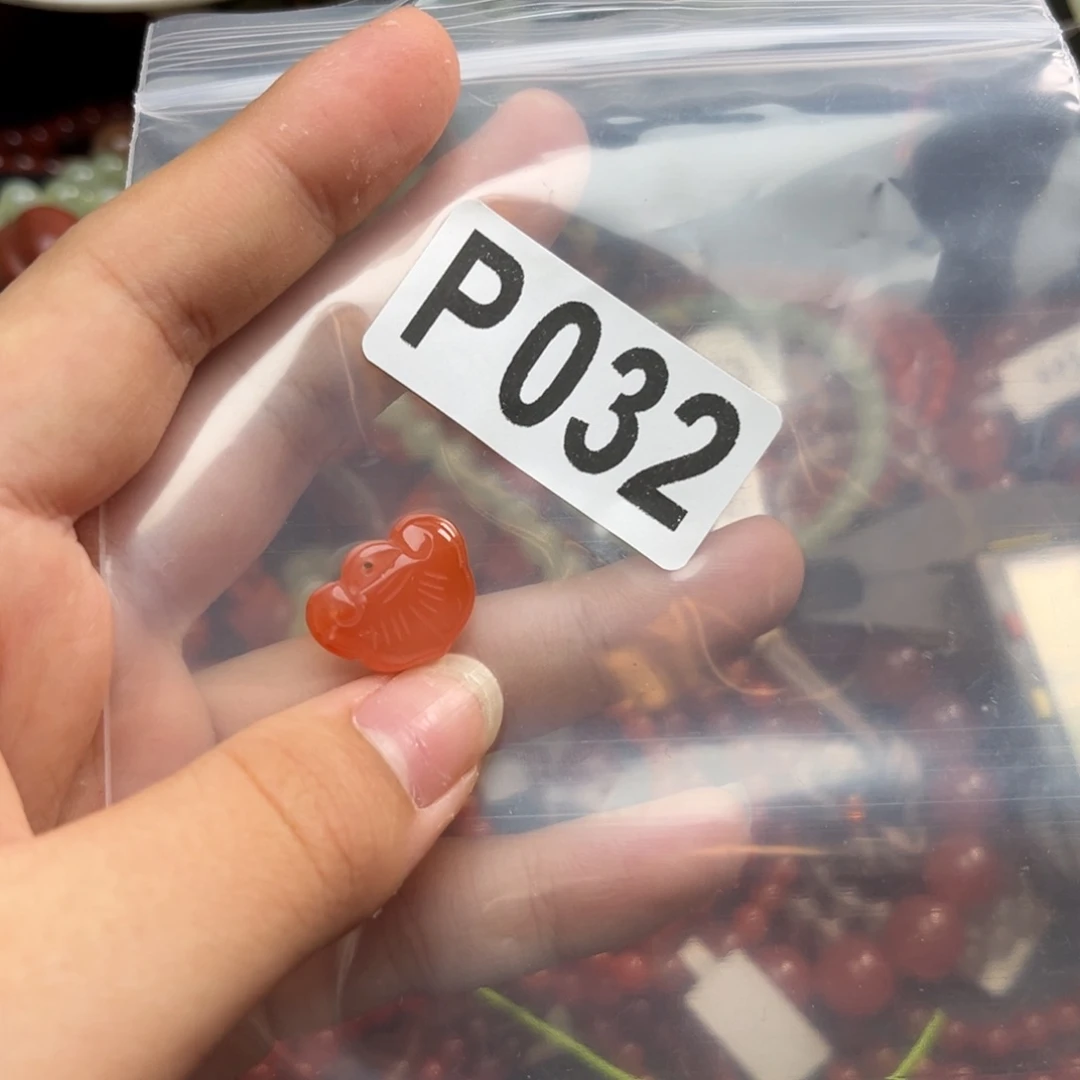 南红玛瑙未镶嵌珠宝奇石