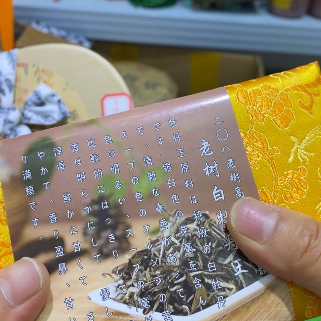 紫砂紫砂————白牡丹