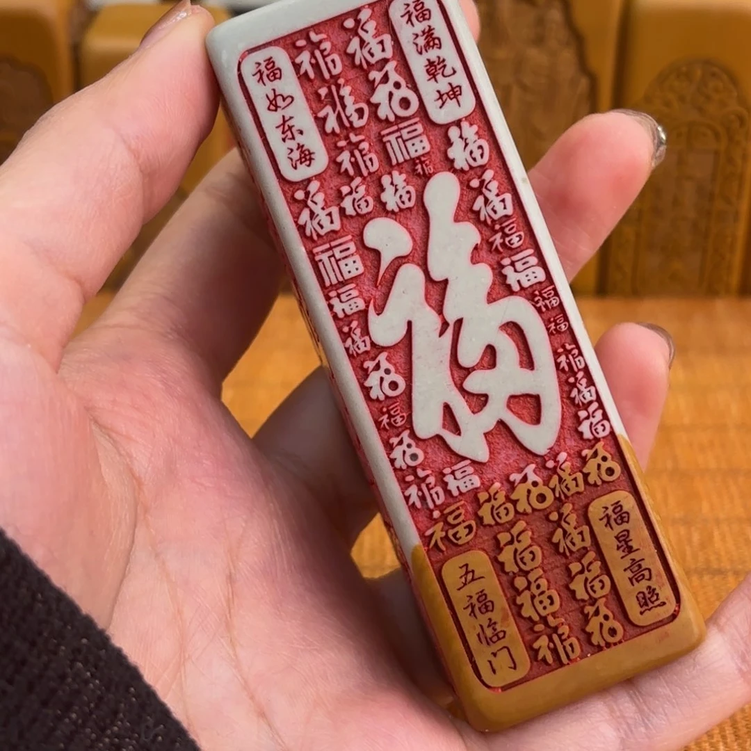 石材22555666666666666666699