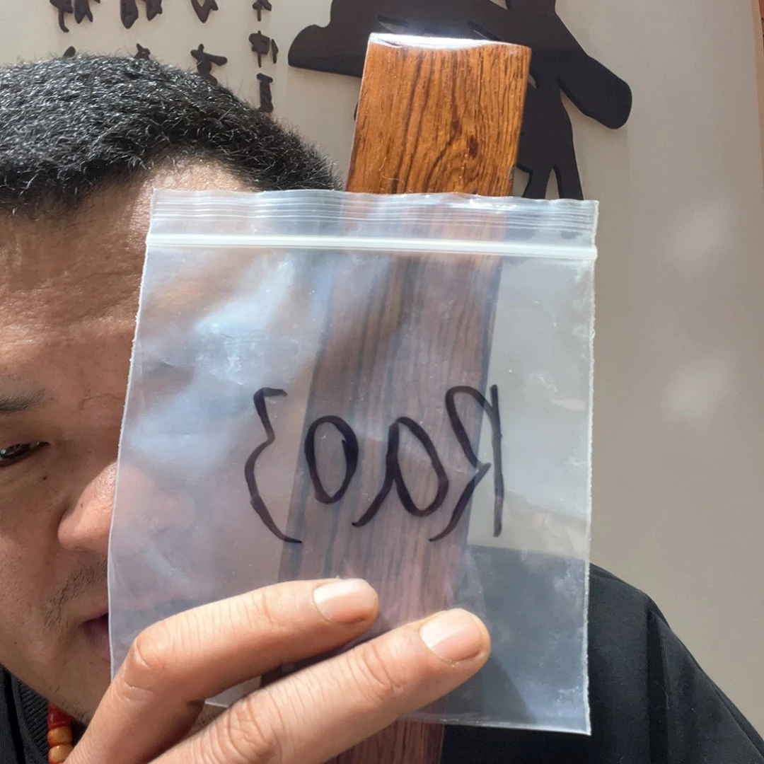 木大果紫檀（缅甸花梨）Ra03