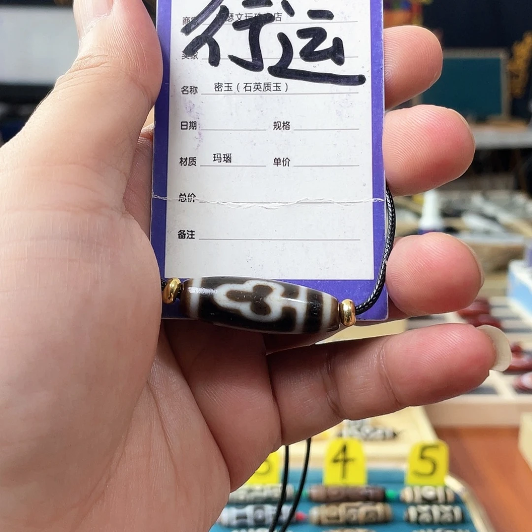 徐***c玛瑙/玉髓未镶嵌颈饰