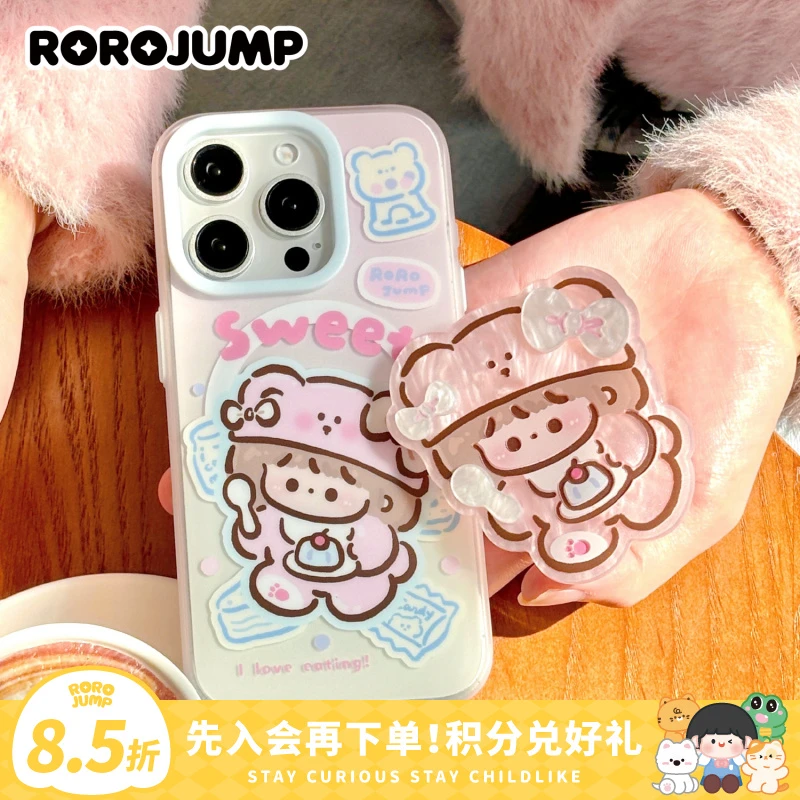 肉肉酱甜食小熊原创适用iPhone15磨砂磁吸手机壳苹果14pm卡通可爱