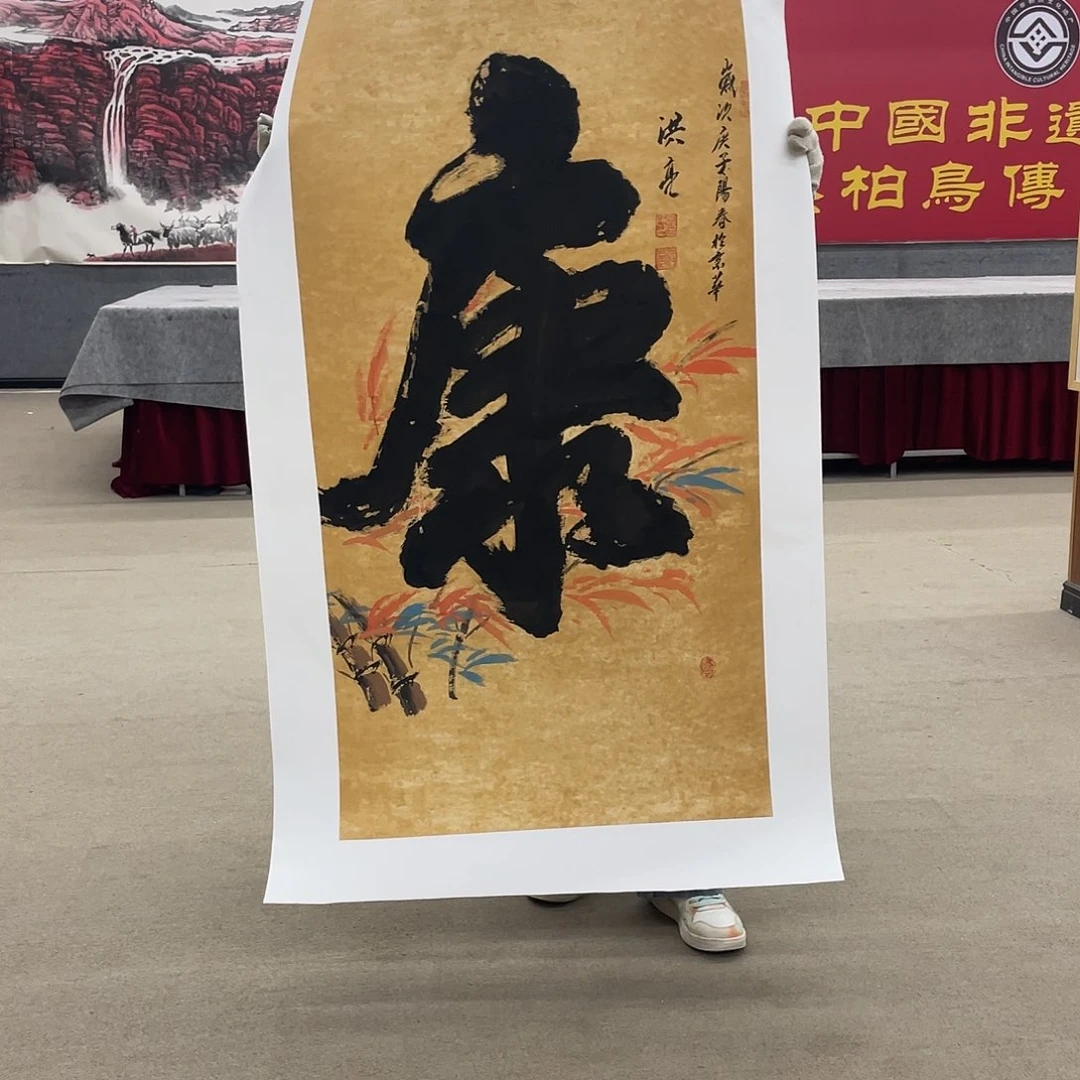 国画可口可乐公司在公司推出的一款