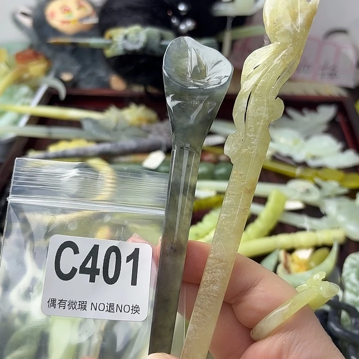 w***x蛇纹石玉合金发饰