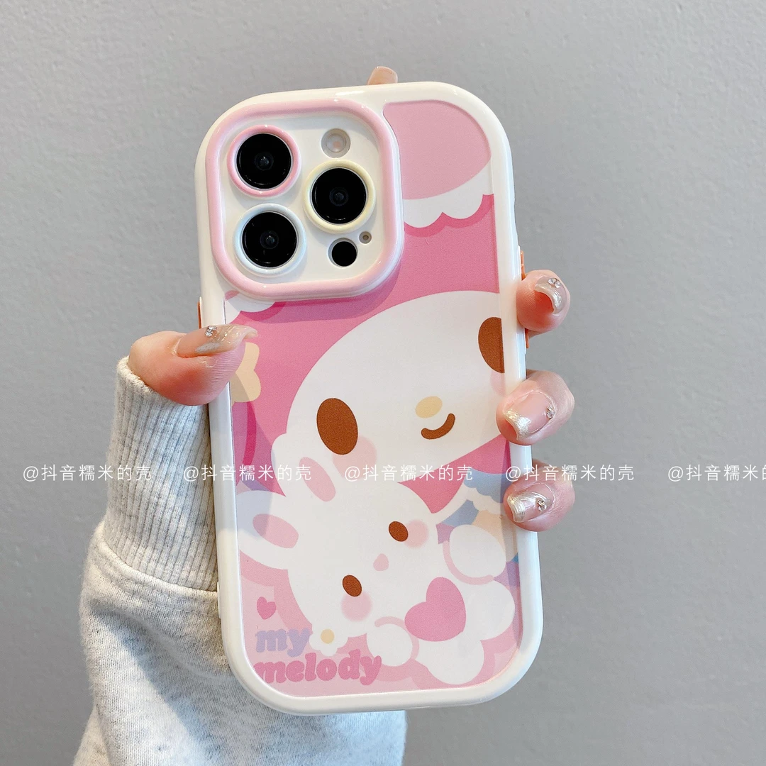 （苹果）奶油壳适用苹果16promax/15/14/13/12/11美乐蒂玩偶手机壳