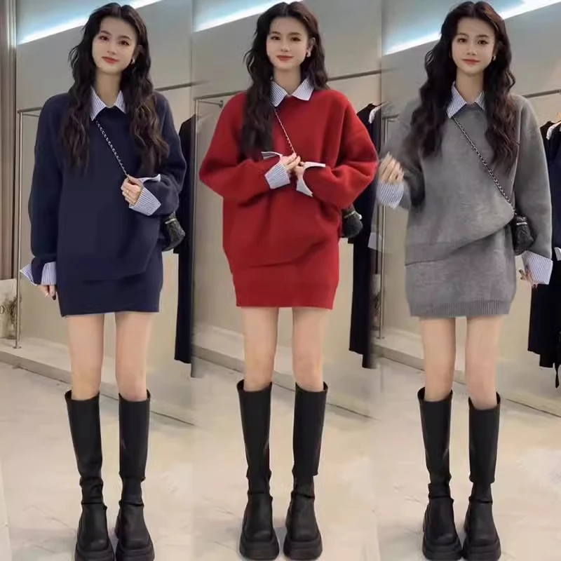 时尚休闲套装女2025春季新款洋气显瘦减龄厚款毛衣包臀短裙两件套