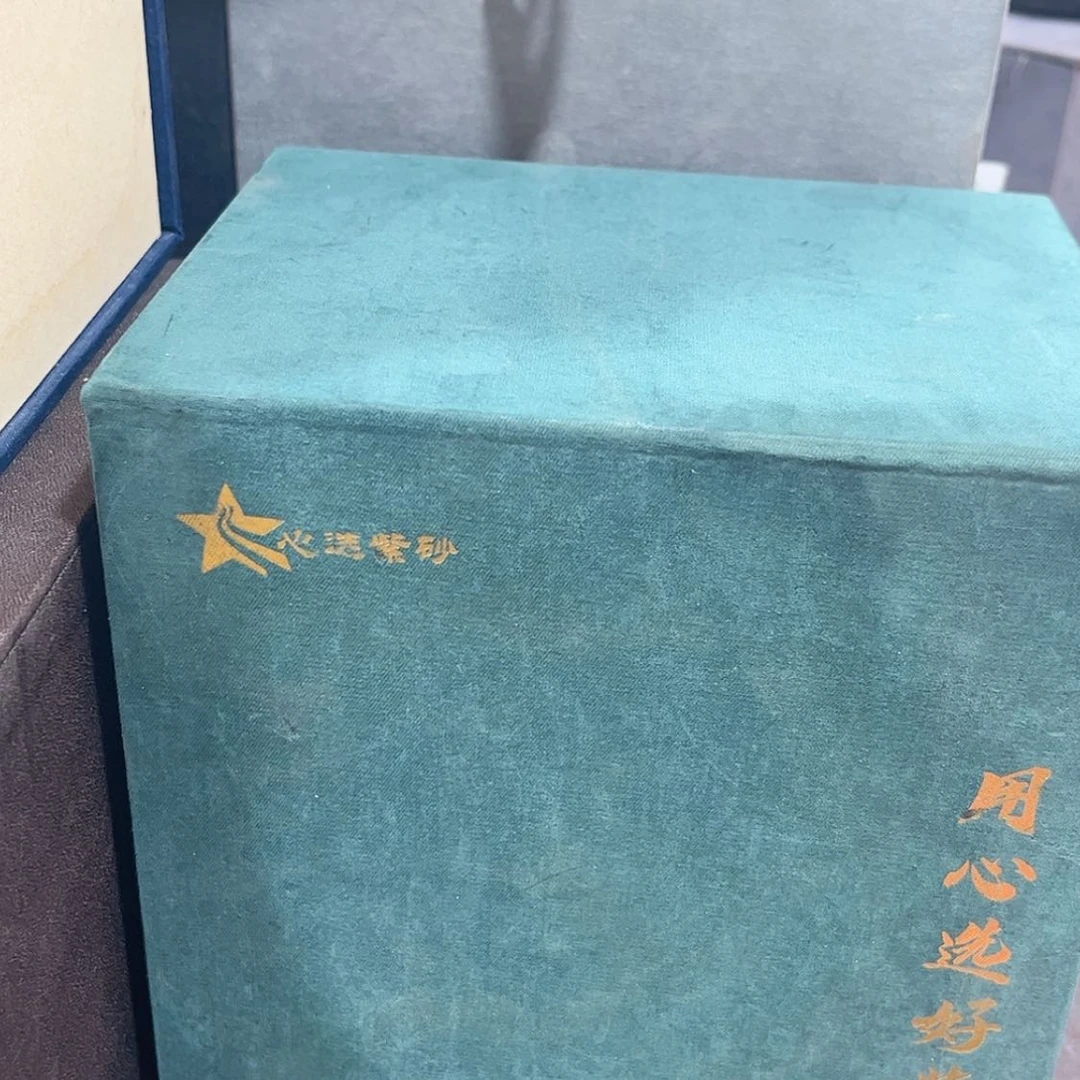 【闪购商品】紫砂茶宠