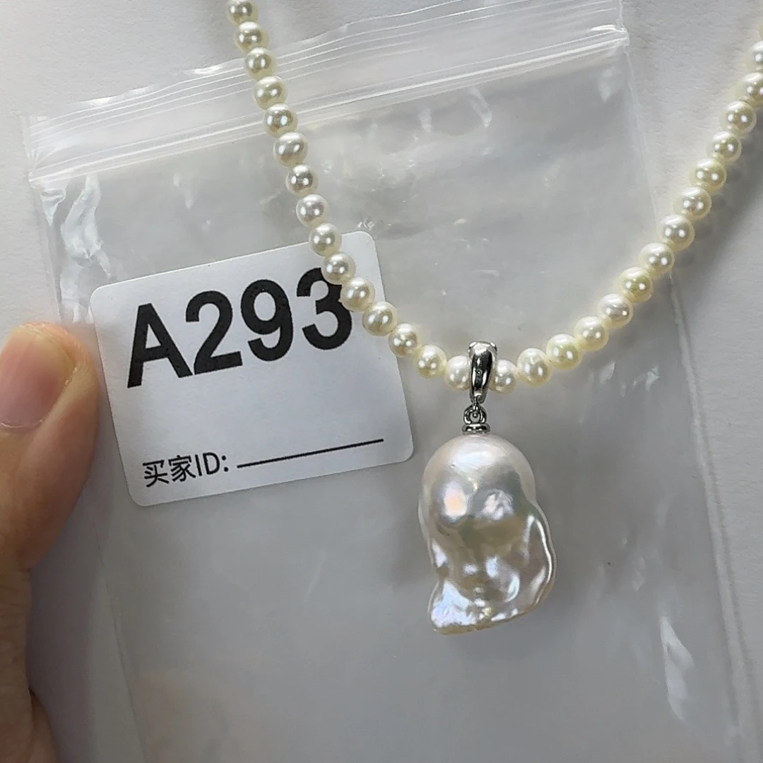 合金吊坠(不含链)淡水珍珠