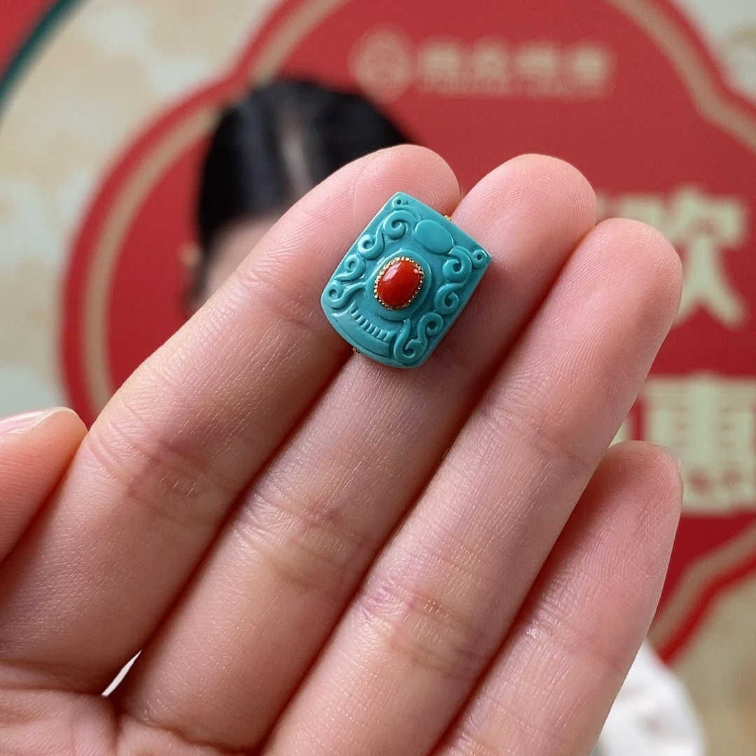 绿松石未镶嵌挂件