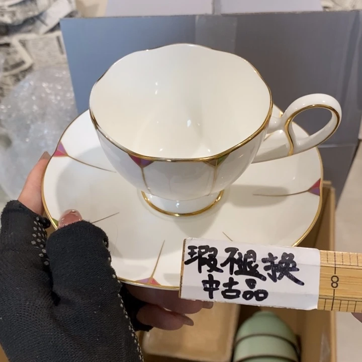 在这方面你是有这