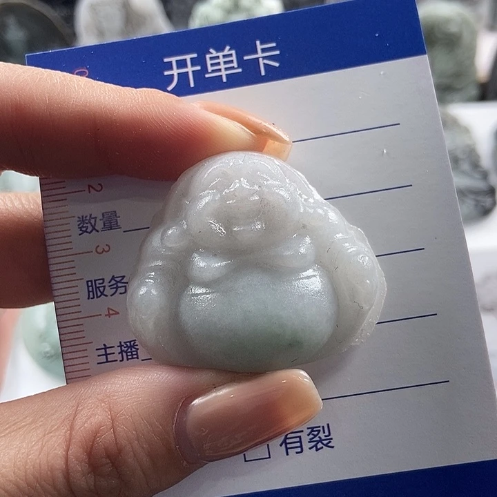 定制翡翠未镶嵌吊坠