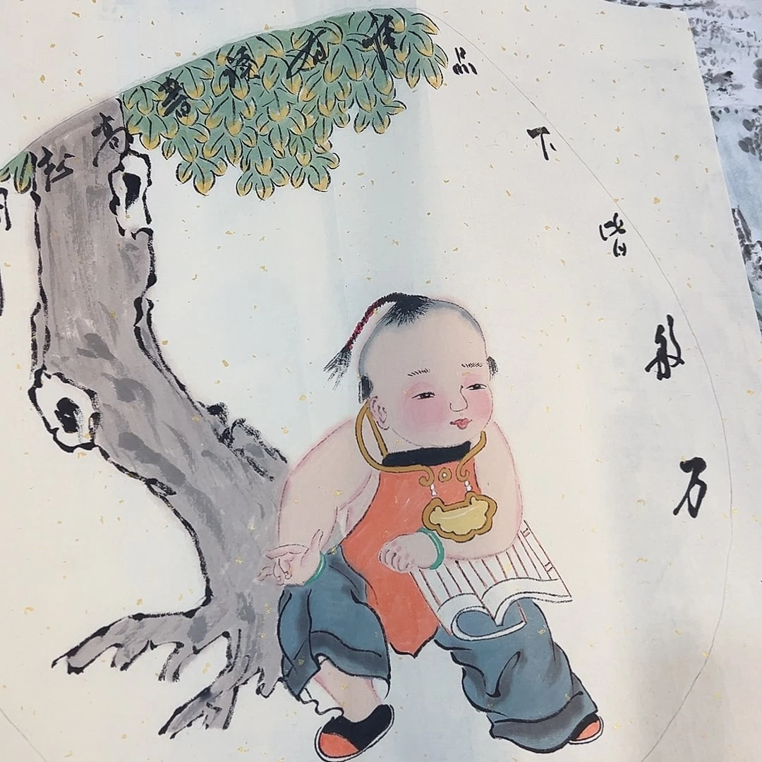 绘画韩江书画 陈志明2