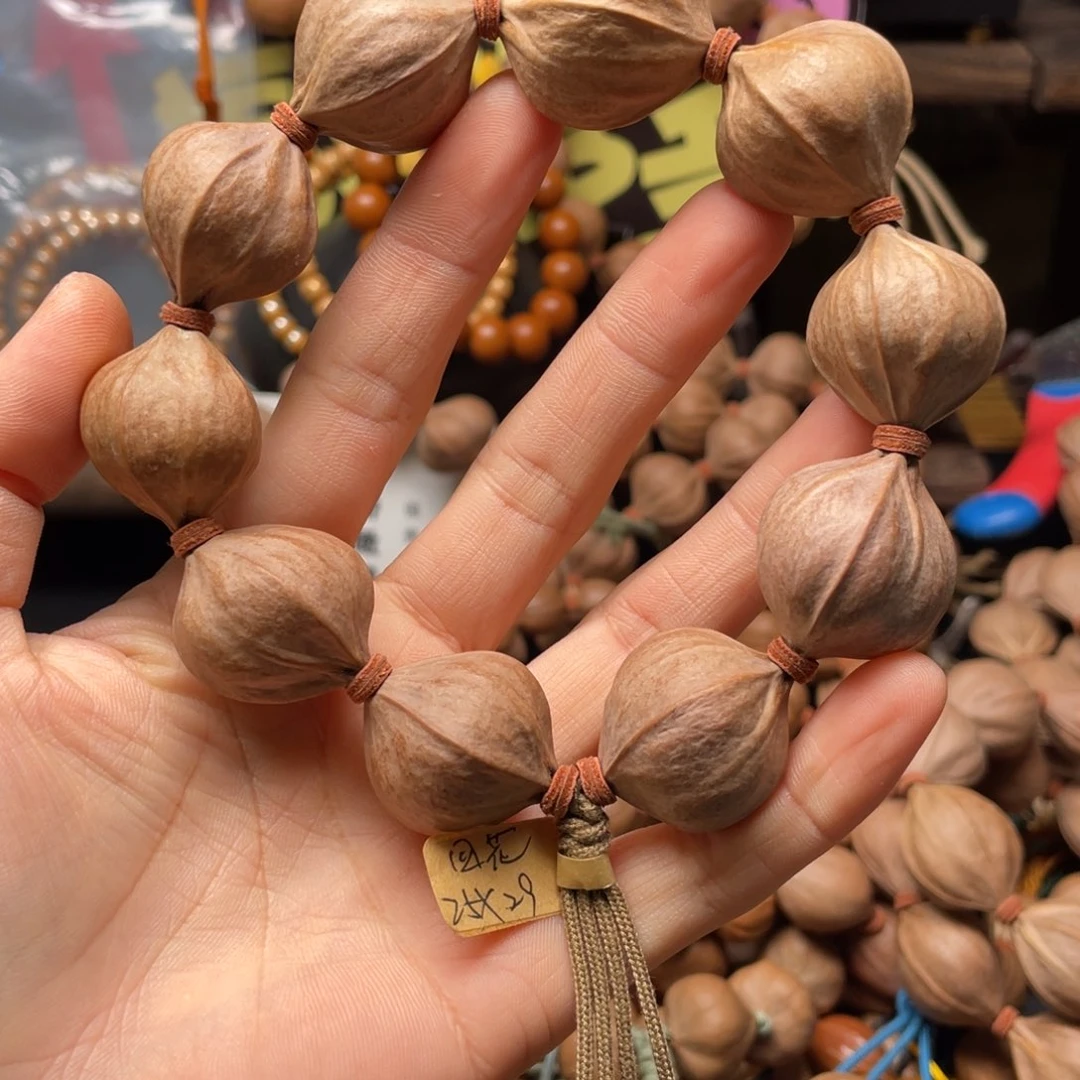 冰***水橄榄核吊坠2529四花铁核