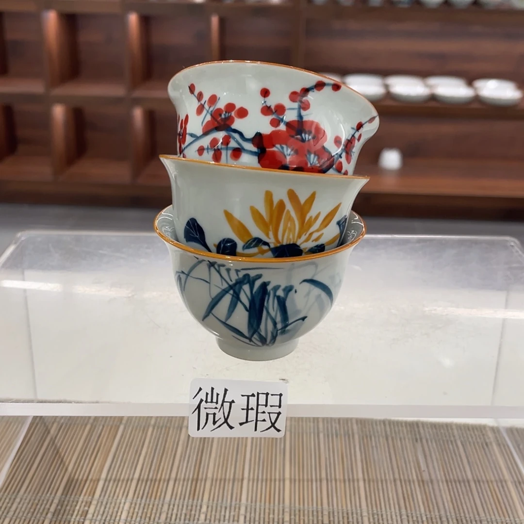 有瑕釉下彩纯手绘