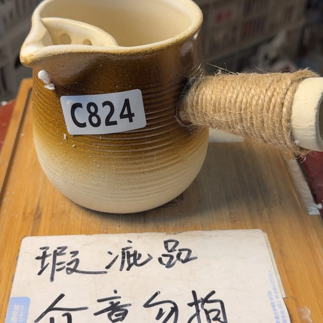 瑕疵介意勿拍陶瓷器皿C823