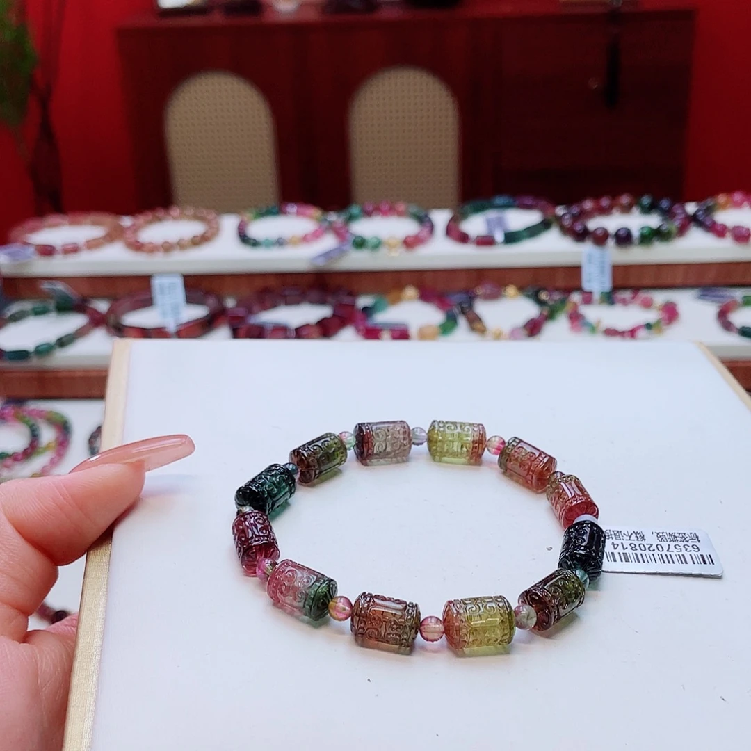 未镶嵌碧玺手串西瓜多样性发其一（3天左右鉴赏期）