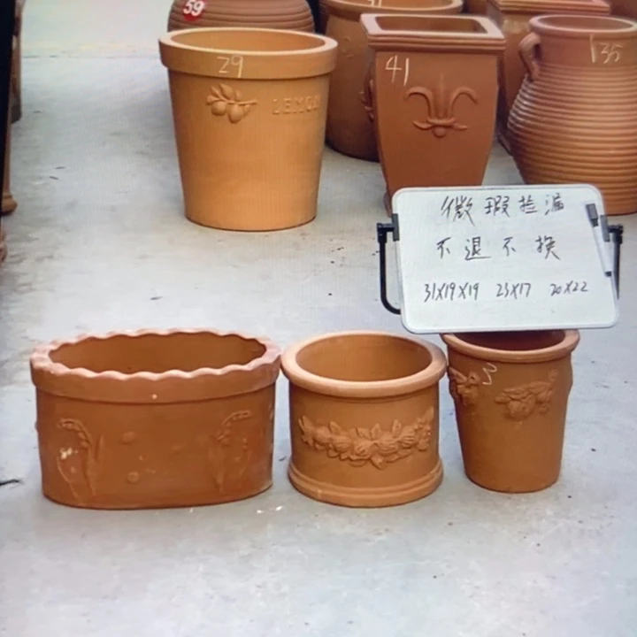 微瑕捡漏3个红陶