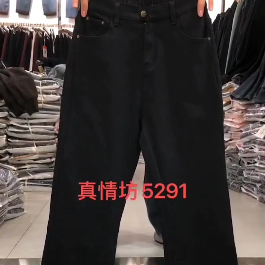 胖大码加绒牛仔裤