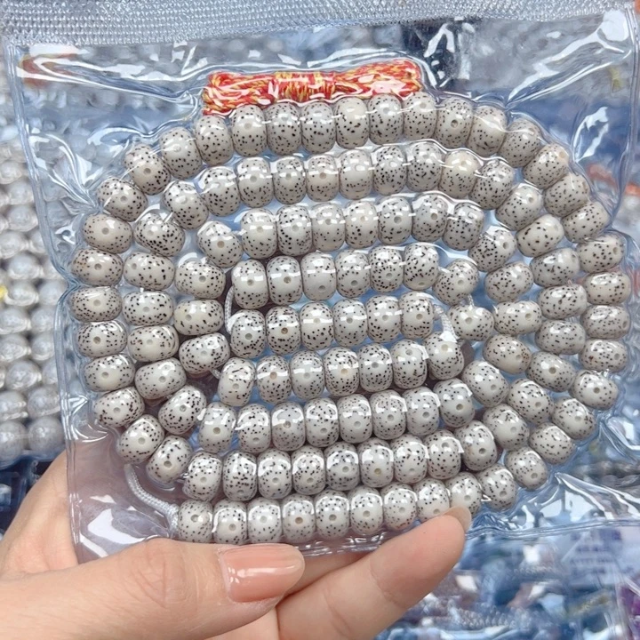 种***i星月菩提吊坠星月菩提