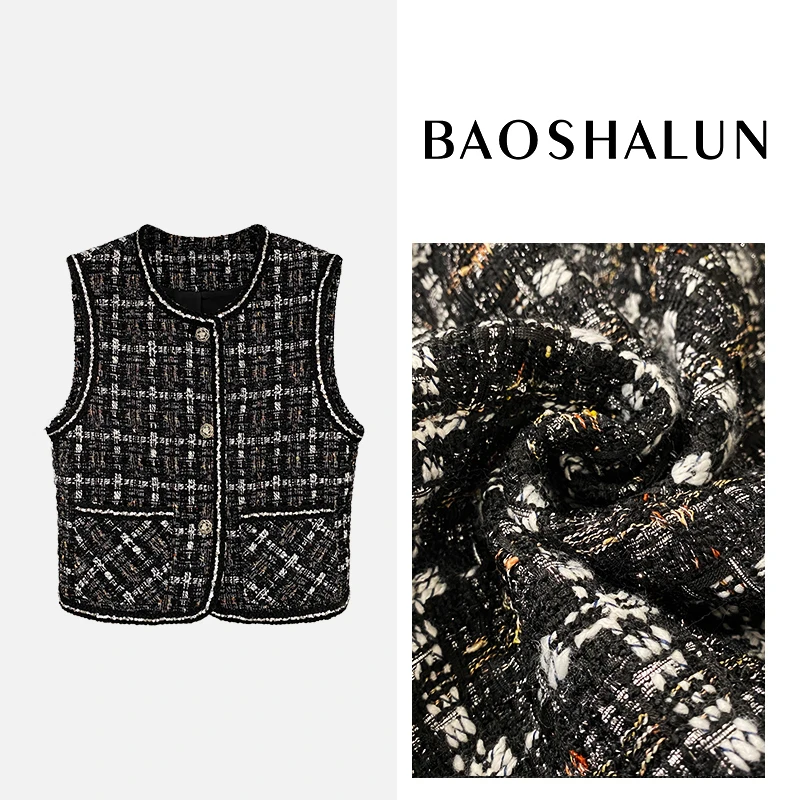 【罗丹美术馆】花呢编织鱼骨马甲800939