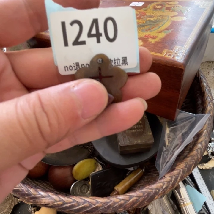 陶瓷?**天火爆热卖 火爆热卖