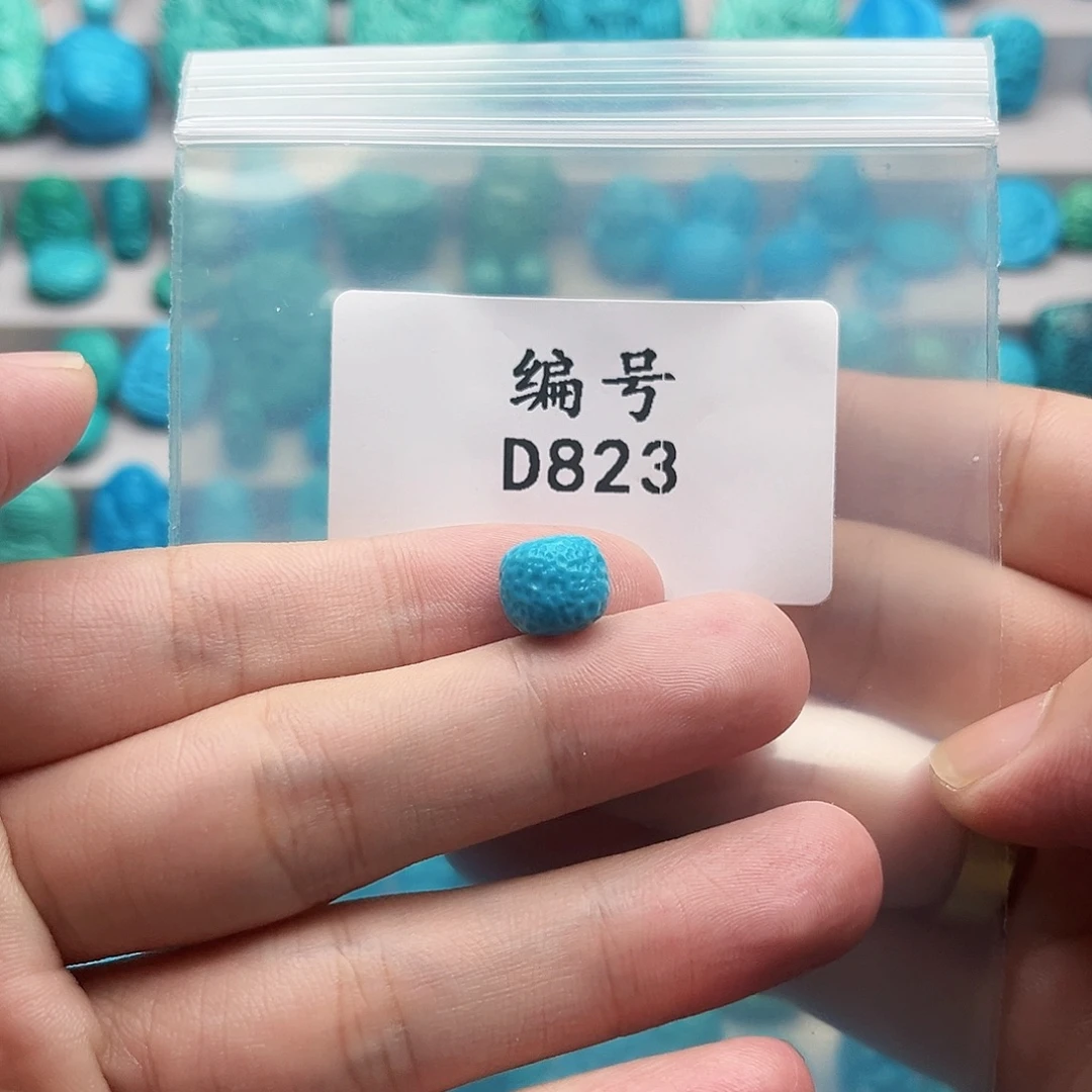 就***傅未镶嵌绿松石天然原矿雕刻绿松石