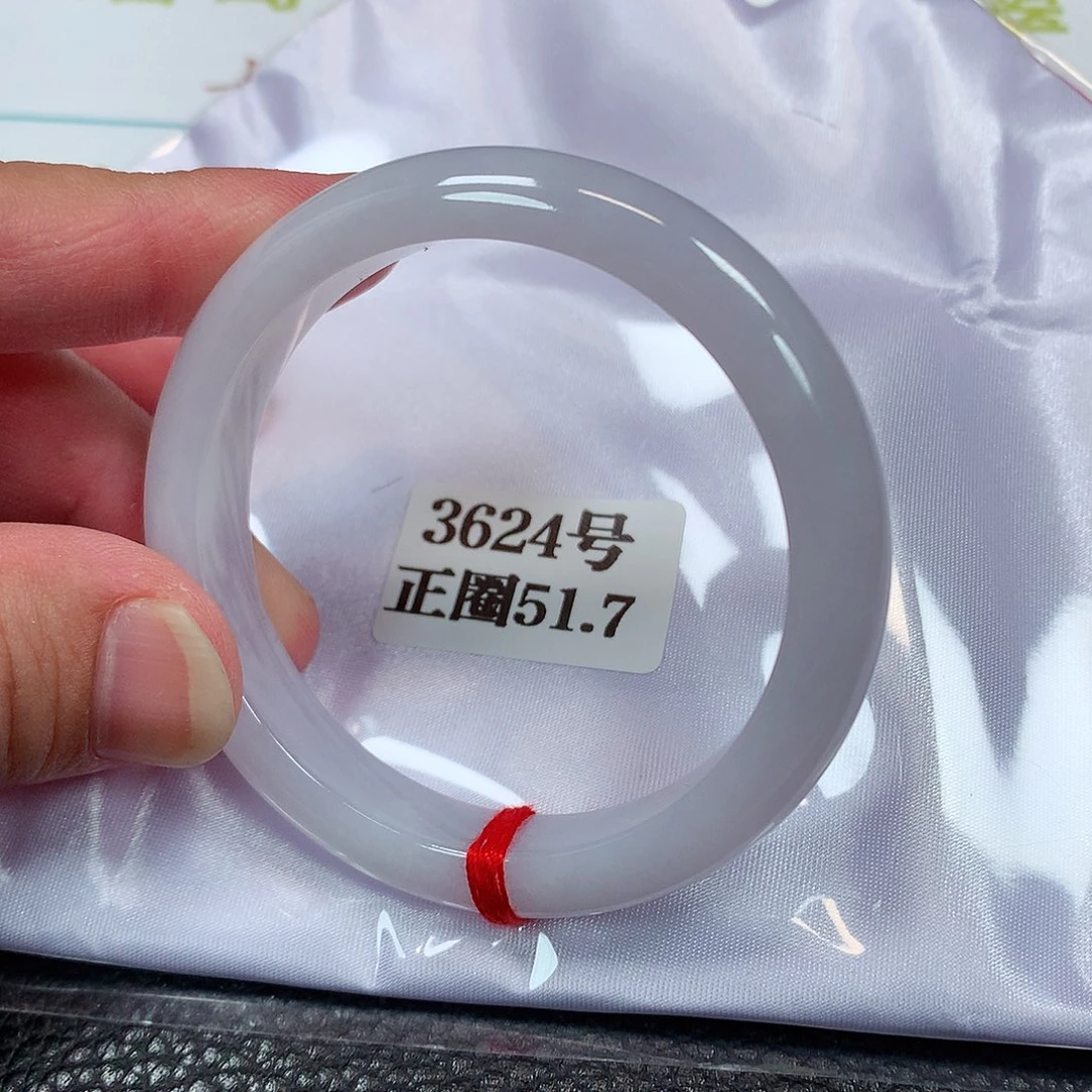 【闪购商品】未镶嵌手镯翡翠3624号