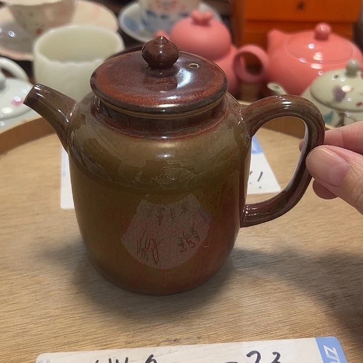 微瑕无运费险介意勿拍，谢谢支持
