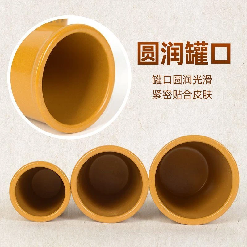 竹炭拔罐器拔火罐竹拔罐家用泄血罐浴池套装