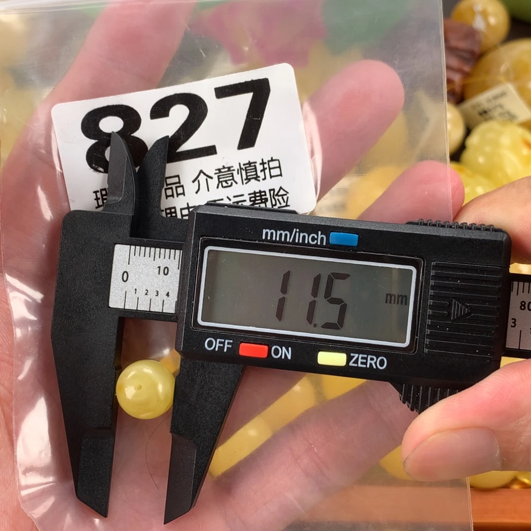 蜜蜡未镶嵌珠宝奇石裸石