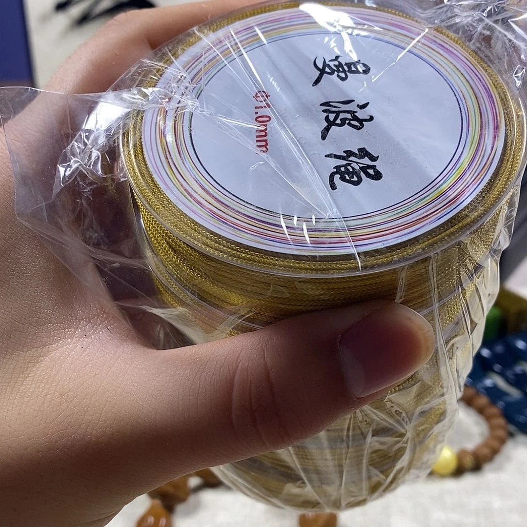 芸岚文玩曼波线五个