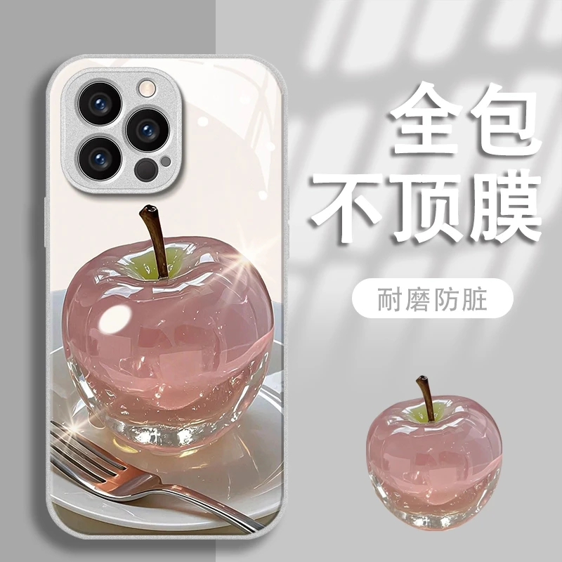 水晶苹果适用苹果vivo华为oppo小米iPhone16玻璃壳全包手机壳
