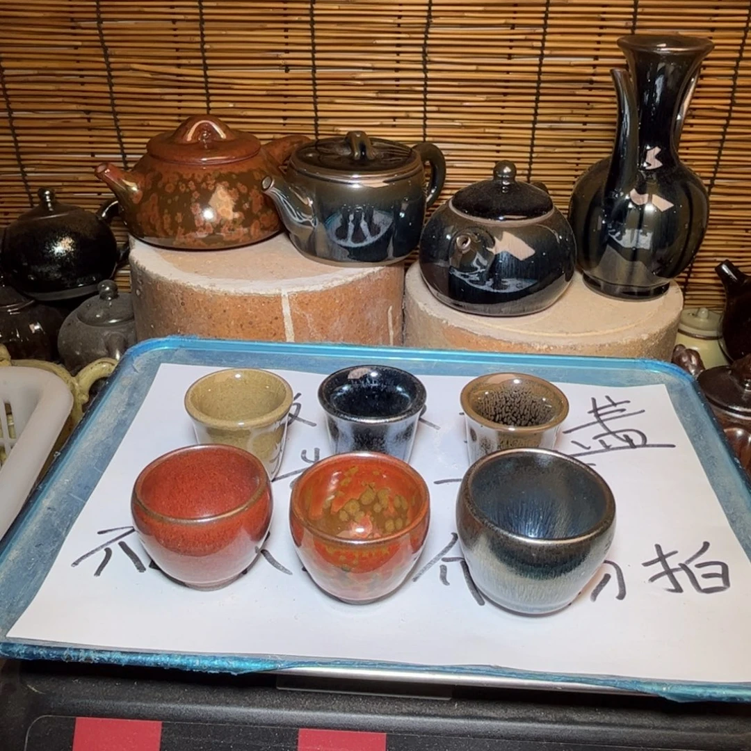茶盏建窑建盏 微瑕作品