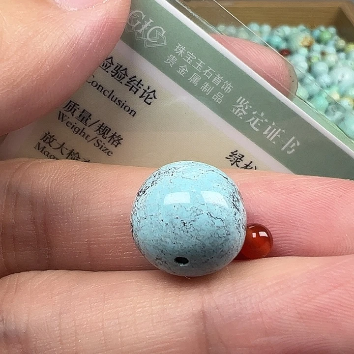 乐***乙南红玛瑙配饰未镶嵌卡13.7
