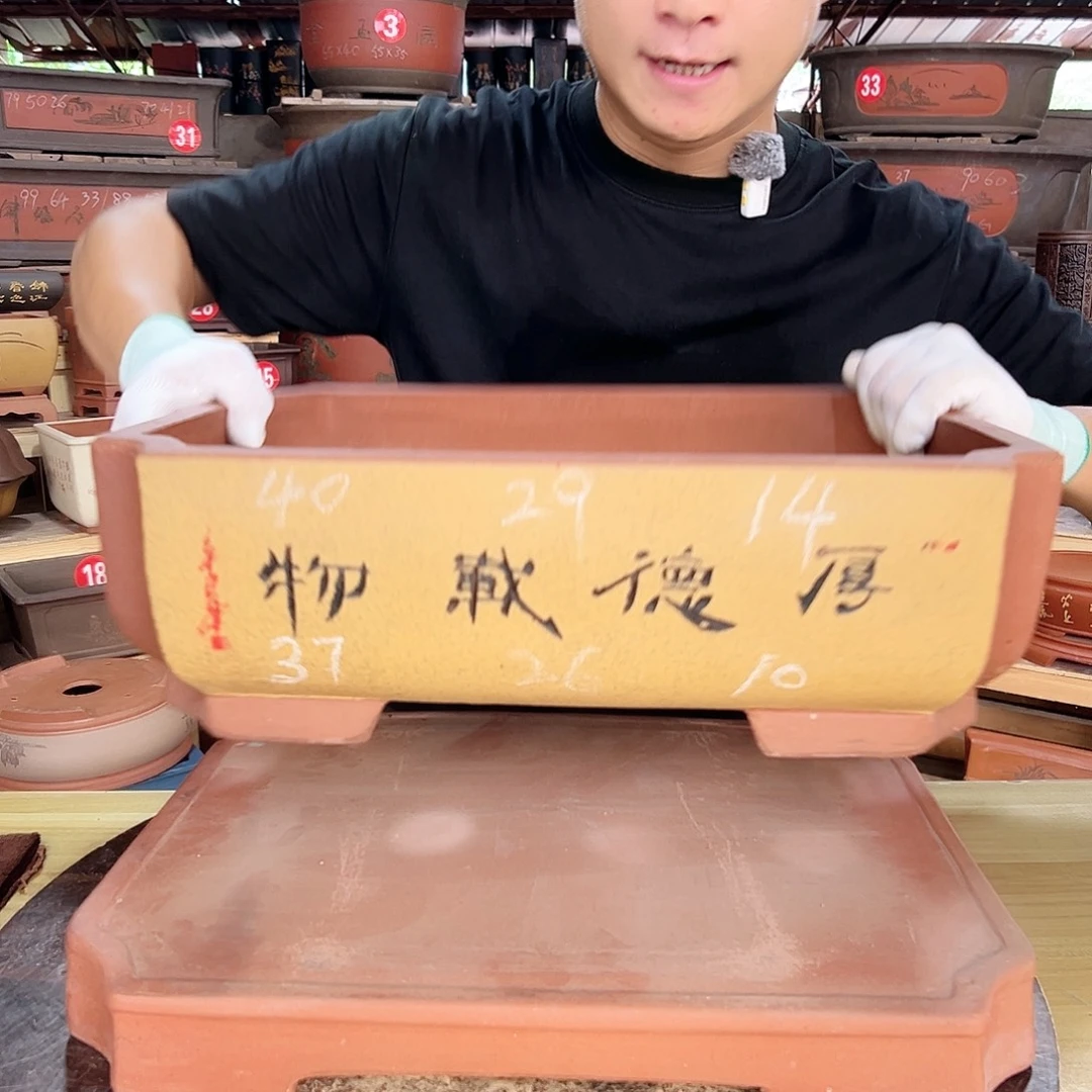 精品紫砂工厂直发