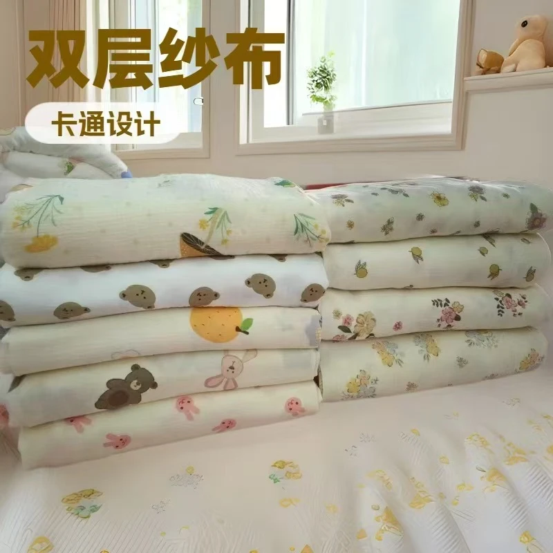 【皱皱纱布料】幅宽2.1米  全棉皱皱双层纱床上用品纯棉纱