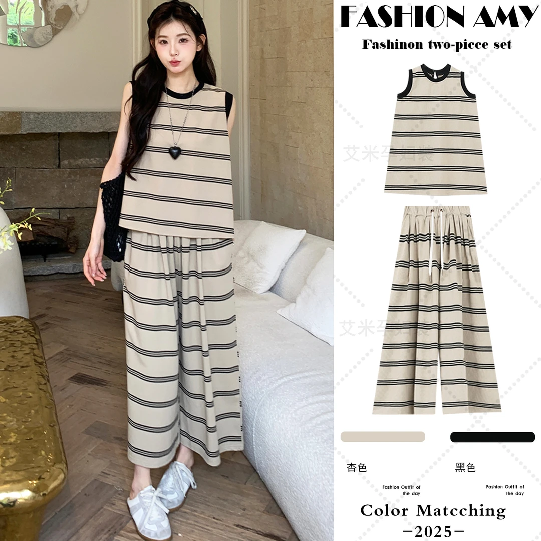 孕妇套装夏装新款时尚韩版法式复古条纹背心上衣宽松休闲阔腿裤子