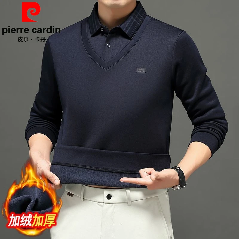 皮尔卡丹男士商务休闲秋冬加绒上衣高级感潮流男装轻奢保暖打底衫