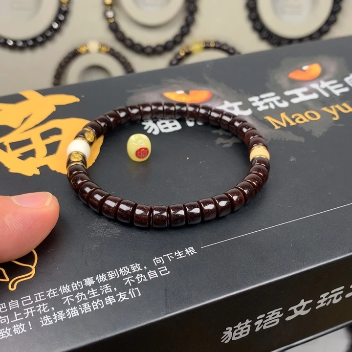 椰蒂手串椰蒂手串