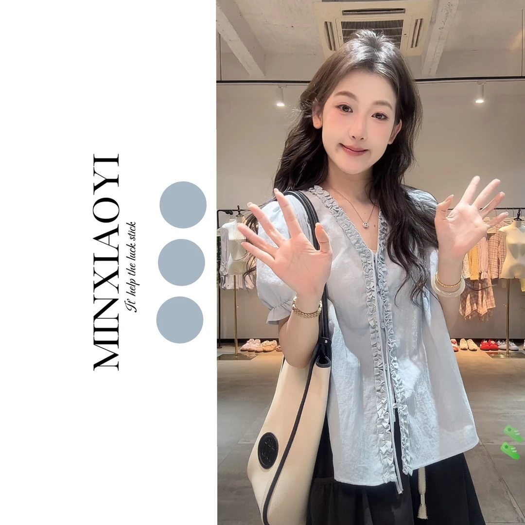 【闵笑一】梨香风浅 夏季新款甜美简约V领泡泡袖短袖衬衫女上衣