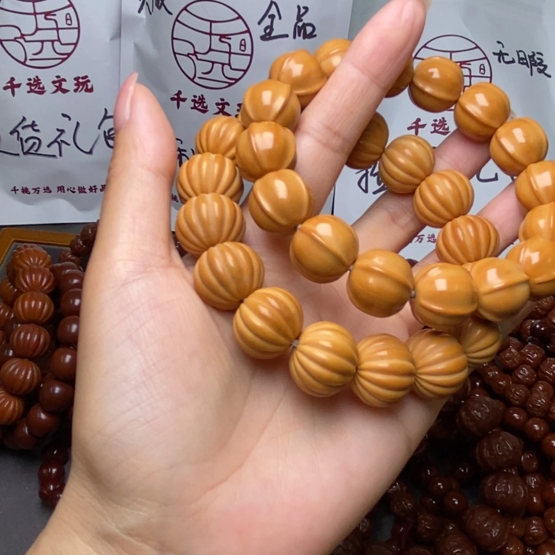 猴头核桃手串鲨鱼瓜珠