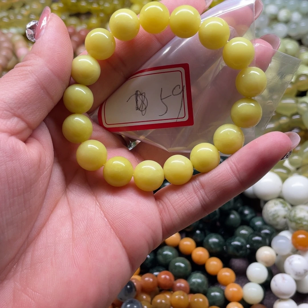蛇纹石玉未镶嵌手串