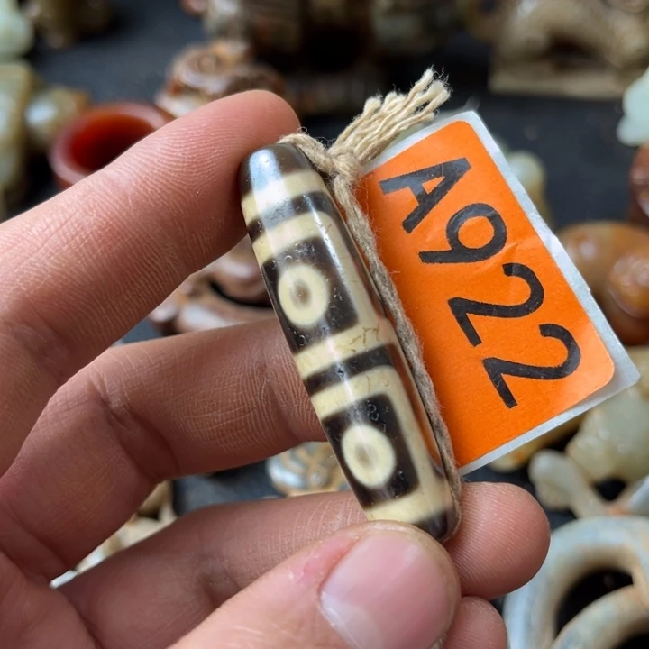 玛瑙/玉髓颈饰合金