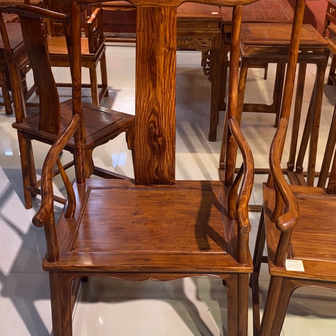 香枝木类成套家具洋**妹降香黄檀北官帽椅订金