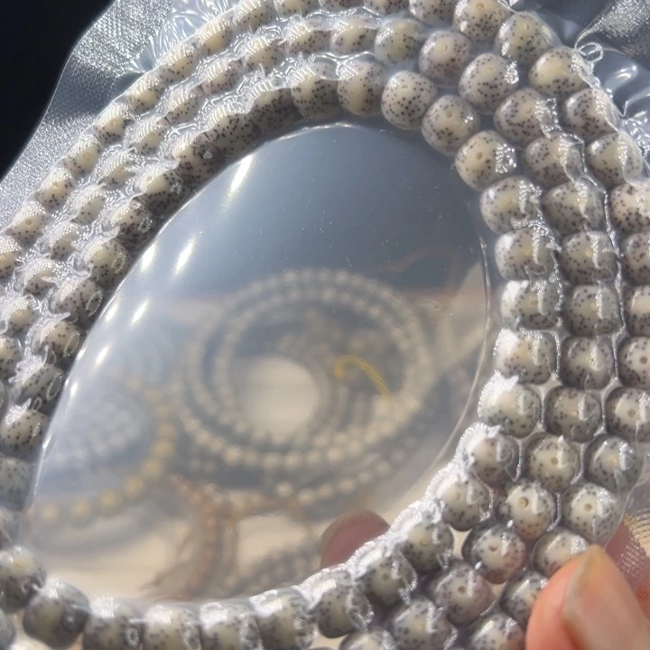 吊坠星月菩提98玉化